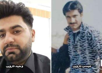اعدام سه زندانی در زندانهای شیراز، زاهدان و تایباد از جمله دو زندانی بلوچ