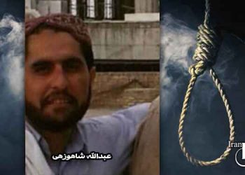 حکم اعدام چهار زندانی در عادل آباد شیراز / خانواده عبدالله هرگز موفق به ملاقات نشدند