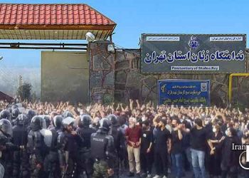 در زندان قرچک با زنان بازداشتی چه میکنند؟‌ / «خدادادی: اگر خبری درز کنه تلفن ها را قطع میکنم!»