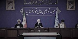 رئیس قوه قضائیه: صبر زمان مشخص دارد، تعدادی از احکام به زودی اجرا خواهد شد