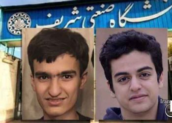 پیام علی یونسی و امیرحسین مرادی بمناسبت روز دانشجو «زنده باد انقلاب دمکراتیک مردم ایران»