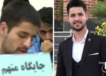 گزارشی از برگزاری جلسه دادگاه محمد قبادلو محکوم به اعدام