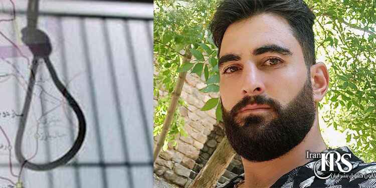 زندان های ماکو، کرمان و مرکزی کرج