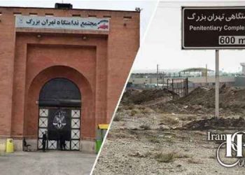 تهدید به قتل و ضرب و شتم زندانیان سیاسی زندان تهران بزرگ
