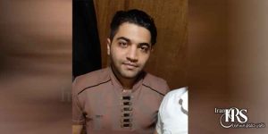 دو ماه و نیم انفرادی، ممنوعیت تماس و ملاقات برای زندانی سیاسی حمزه درویش