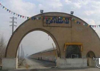 سرنوشت نامعلوم یکصد زندانی زندان مرکزی کرج