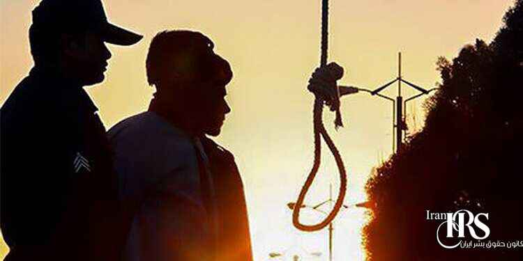 اعدام یک زندانی در زندان گوهردشت، دو اعدام در شیراز