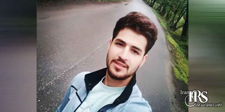 توقف حکم اعدام محمد قبادلو