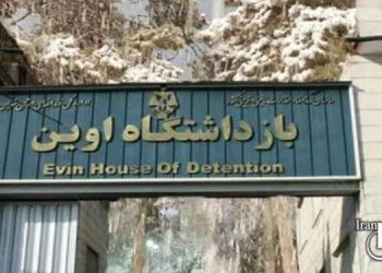 بیهوشی دو ساعته زندانی سیاسی مهدی وفایی و انتقال او به بیمارستان با غل و زنجیر