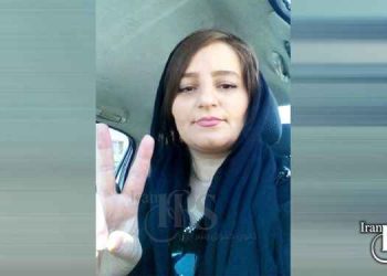 قرار دادگاه معصومه صنوبری از بازداشت شدگان تظاهرات سراسری کرج