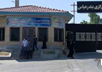 اعدام دستکم سه زن در دو روز - یکی از آنها مادر دو فرزند بود