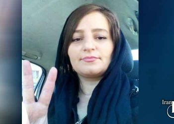 انفرادی، قرنطینه و محرومیت از هواخوری/گزارشی درباره وضعیت زندانی سیاسی معصومه صنوبری از بازداشت شدگان تظاهرات سراسری