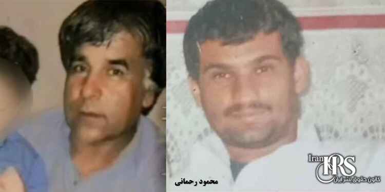 اعدام دستکم دو زندانی بلوچ از متهمان مواد مخدر و قتل
