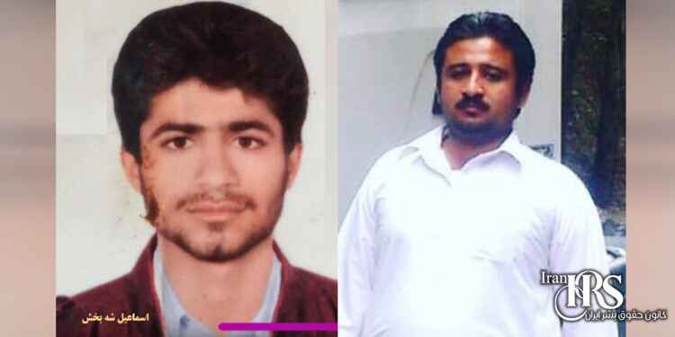 انتقال دو زندانی بلوچ محکوم به اعدام جهت اجرای حکم در زندان مرکزی زاهدان