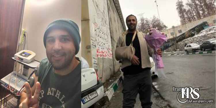 شکنجه و ضرب و جرح علیرضا شفیعی از بازداشت شدگان تظاهرات سراسری در تهران