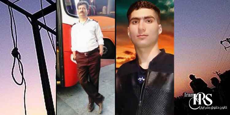 اعدام دستکم هشت زندانی طی دو روز