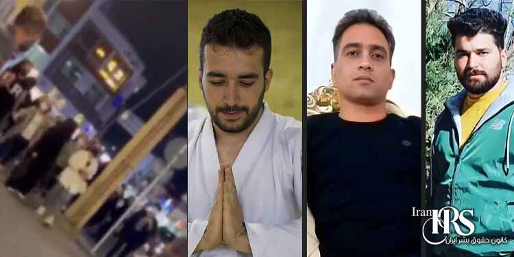 تظاهرات و اعتراض به اعدام سه زندانی سیاسی در شهرهای ایران
