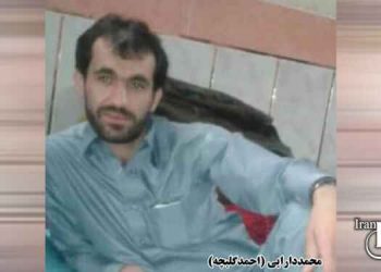 اعدام سه زندانی در زندان های جیرفت و ارومیه