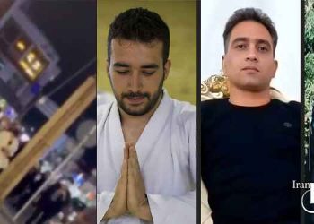 تظاهرات و اعتراض به اعدام سه زندانی سیاسی در شهرهای ایران