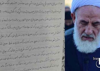 صدور کیفرخواست محمدرضا حبیبیان در پرونده شلیک به آخوند سلیمانی در بابلسر