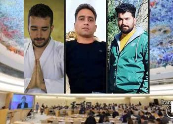 محکومیت اعدام ناعادلانه معترضان ایرانی توسط هیئت حقیقت یاب شورای حقوق بشر سازمان ملل