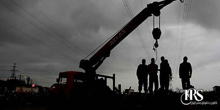 اعدام یک زندانی در ملاعام در شهرستان دیلم