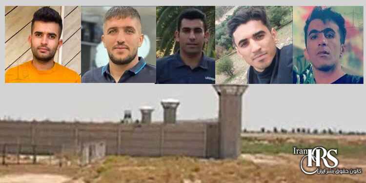 ضرب و شتم و انتقال شش زندانی سیاسی زندان شیبان اهواز به سلول انفرادی