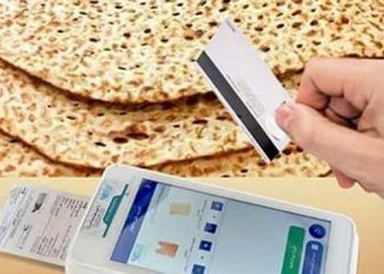 کانون حقوق بشر ایران - کابوس حکومت از فوران اعتراضات با گران شدن نان