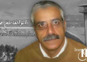 یازدهمین سال زندان ابوالقاسم (جواد) فولادوند بدون یک روز مرخصی