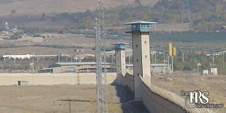 انتقال حداقل سه زندانی برای اجرای حکم اعدام در زندان گوهردشت