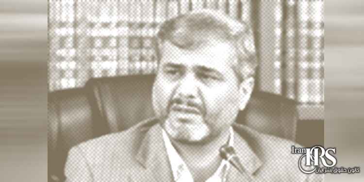 جنایت و فساد، دو روی سکه هزار فامیل علی القاصی مهر، رئیس کل دادگستری استان تهران