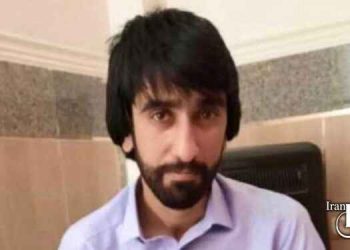 اعدام دستکم یک زندانی بلوچ/ او پدر دو فرزند بود