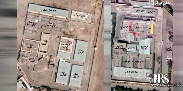 اعدام یک زندانی در زندان مرکزی قم