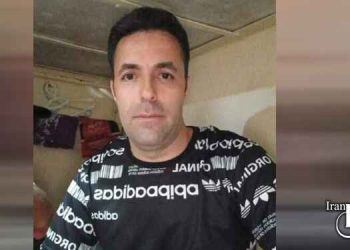 لحظه وداع با خانواده مسلم هواسی زندانی اعدام شده