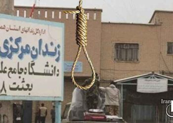 آمار اعدام در هفته اول شهریور و اعدام دو زندانی در زندان مرکزی همدان