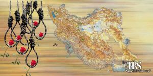آمار قتل عام شدگان ۶۷، قتل عام زندانیان سیاسی در سال ۶۷ - جنایت هولناک علیه بشریت - فصل هفتم