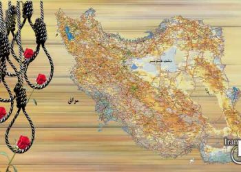 آمار قتل عام شدگان ۶۷، قتل عام زندانیان سیاسی در سال ۶۷ - جنایت هولناک علیه بشریت - فصل هفتم