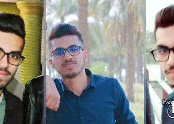 پسر گمشده، فرزند من کجاست؟، اعتراضات ۹۸، ناپدیدشدگان قهری