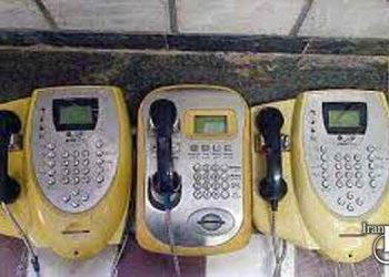 اعتراض زندانیان سیاسی بند ۴ اوین به محدودیت در تماس