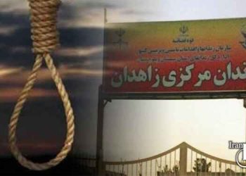 اعدام چهار زندانی بلوچ دیگر