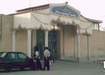 افزایش اعدام در زندان سپیدار اهواز - زندان های ایران