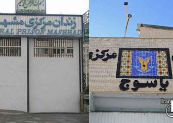 افزایش اعدام ها، کمتر از یک ماه، زندان های ایران