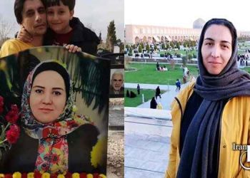 تعیین وثیقه سنگین برای آزادی خانواده شیرین علیزاده