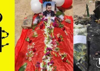 سازمان عفو بین الملل خواهان پایان یافتن آزار و اذیت خانواده های جانباختگان راه آزادی شد