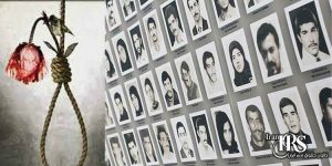 طیف های اجتماعی قتل عام شدگان ۶۷- قتل عام زندانیان سیاسی در سال ۶۷ – جنایت هولناک علیه بشریت - فصل ششم