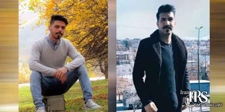 دستگیری خانواده های شهدای راه آزادی در دیواندره و بروجرد
