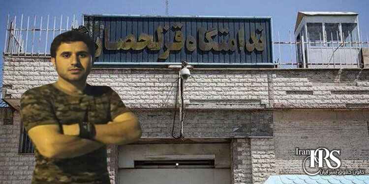 محرومیت زندانی اهل سنت فریدون ذاکری نسب از حداقل امکانات در زندان قزلحصار