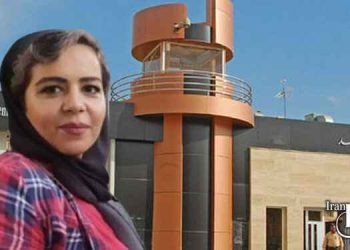 محکومیت زندانی سیاسی مرضیه ناصری به چهار سال زندان