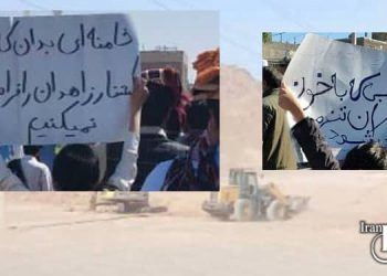 کانون حقوق بشر ایران اتبدیل شهر زاهدان به پادگان نظامی!