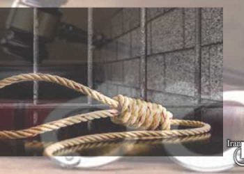 کانون حقوق بشر ایران اعدام یک زندانی در زندان میناب